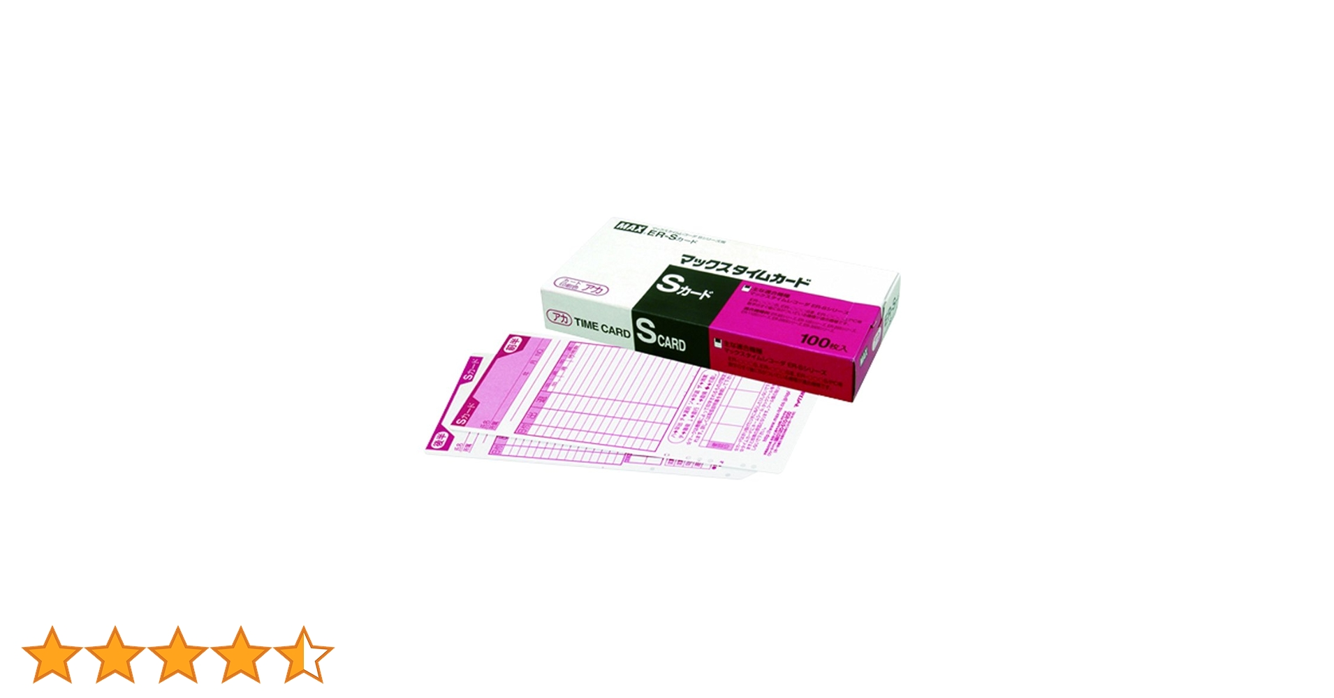 Amazon | マックス タイムカード ER-Sカード 赤 ER-Sカード/R